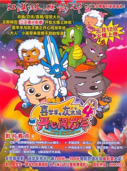哪里可以制作阿拉巴马州驾照