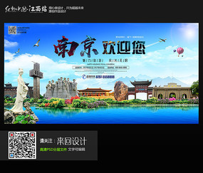 买张国民-路易斯大学文凭毕业证