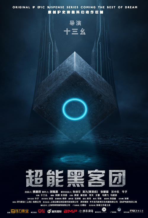 哪里能办新墨西哥州结婚证