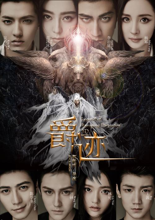 加州州立大学洛杉矶degree